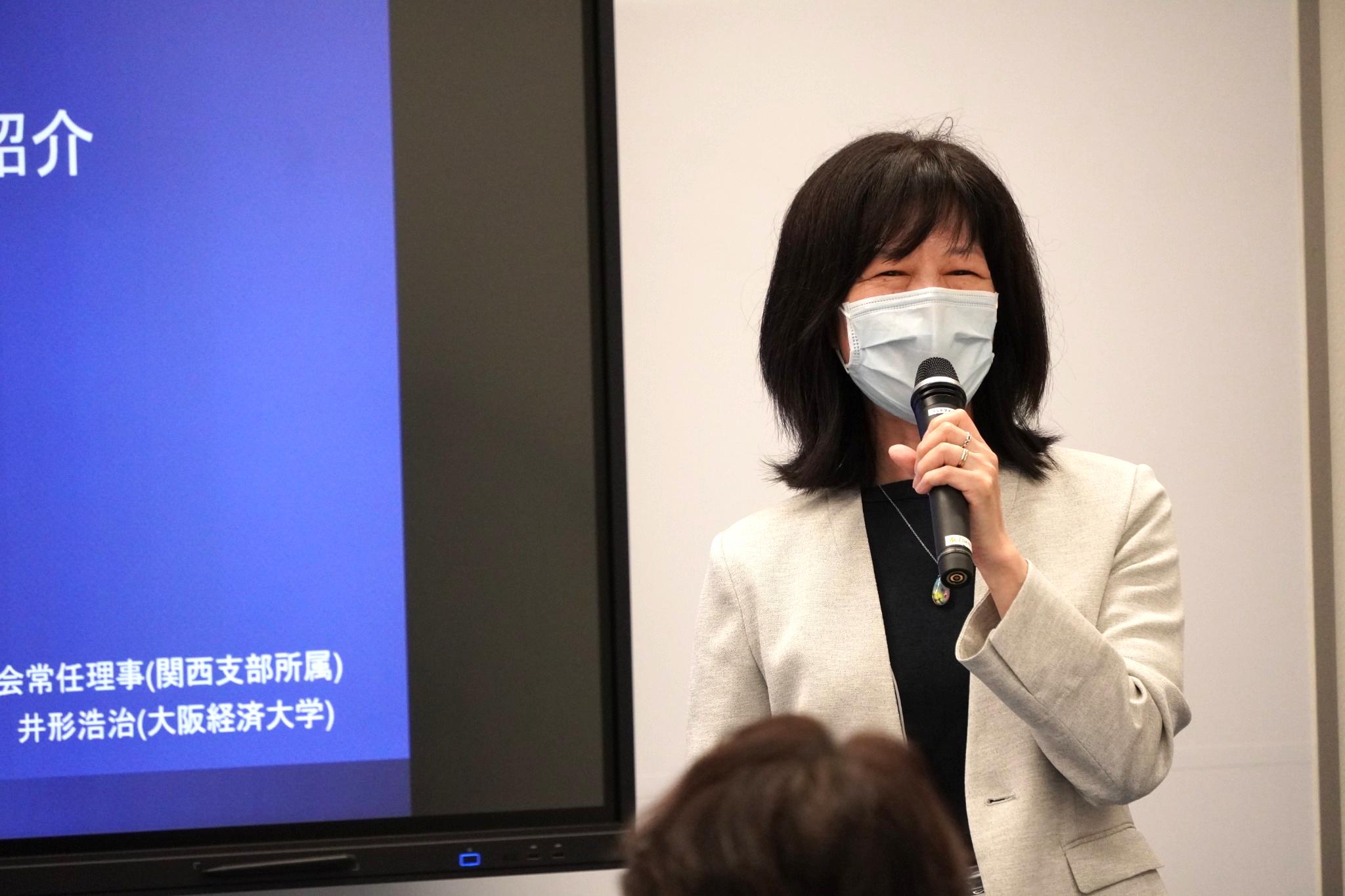 4_全国大会案内_島田先生